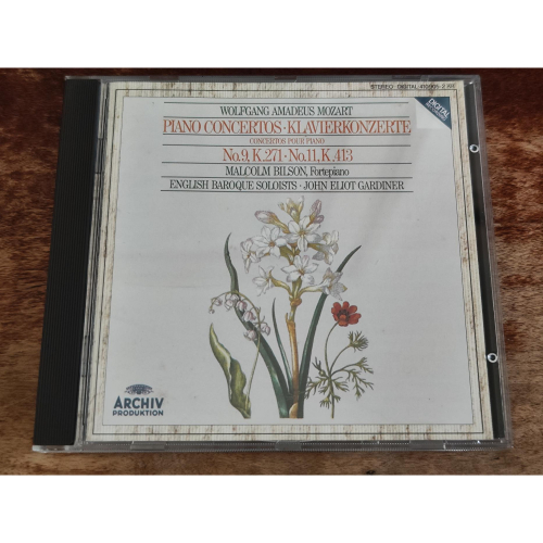 Malcolm Bilson Gardiner 賈第納 Mozart 莫札特 第9&11號 鋼琴協奏曲 Archiv