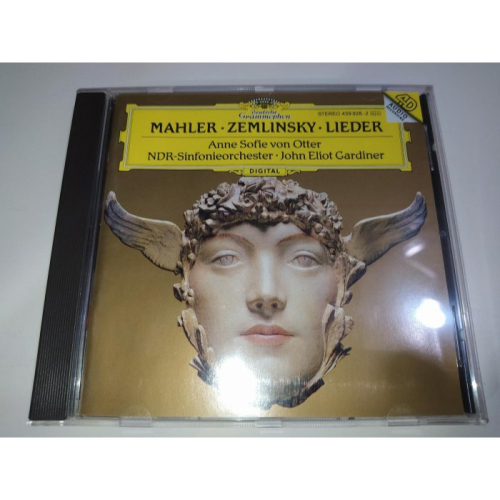 Von Otter 范歐塔 Gardiner 賈第納 Mahler 馬勒 Zemlinsky Lieder 北德廣播交響