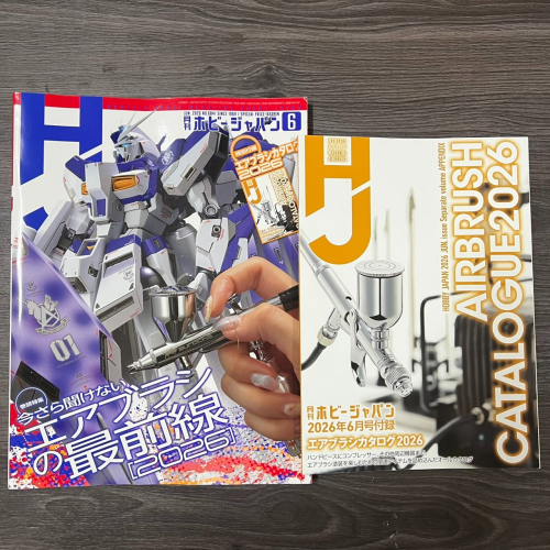 十月公仔 模型雜誌 日文版 HOBBY JAPAN 月刊/2026.6月號 現貨
