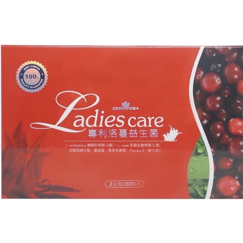 康心 專利洛蔓益生菌30包入/盒