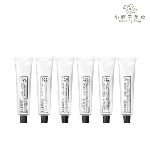 L:A BRUKET 護手霜 70ml 多款可選