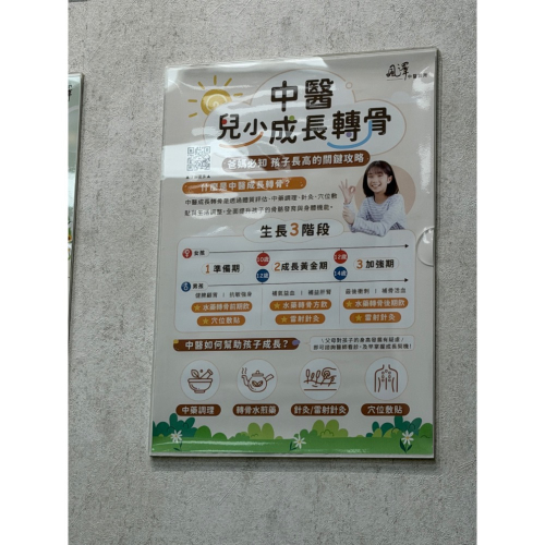 勾比