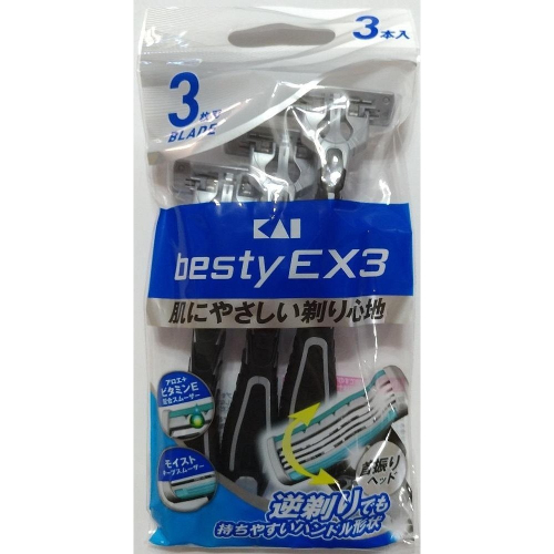 【現貨附發票】日本 KAI 貝印 besty EX3 激剃刮鬍刀 3入