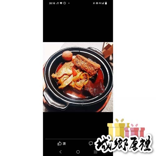 陽光蔬食 麻辣臭豆腐套裝組