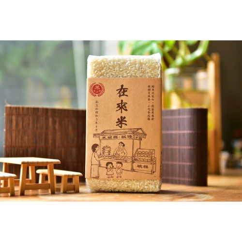 在來米/菜頭粿米：【職人製粿專用】純正台灣在來米｜做粿/糕的秘密武器，可製作蘿蔔糕、碗粿、發粿 1斤(600g)