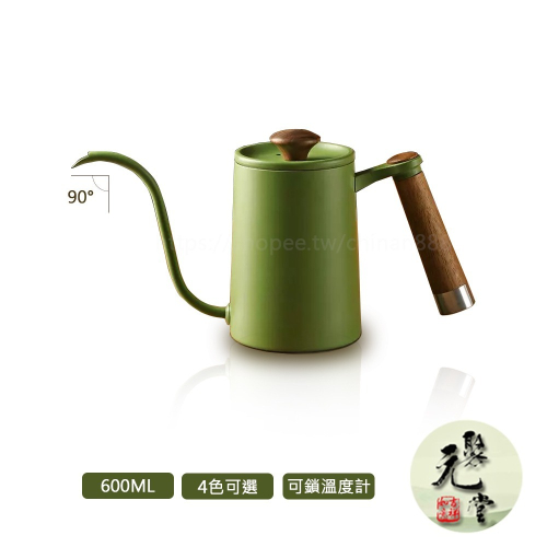 DK-25 手沖大咖 (5mm)細嘴壺
