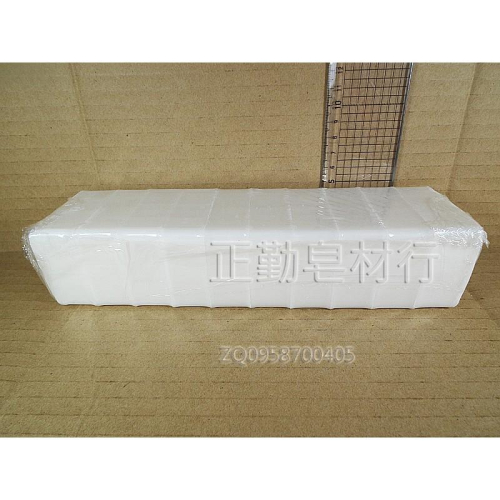 各種皂基-1公斤-正勤含稅