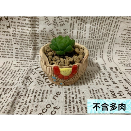 小花多肉盆 拇指盆 1寸盆 漂亮盆 質感花盆 陶瓷花盆 花盆 造型花盆 陶盆 透氣盆 陶土盆 可愛花盆 陶器 陶瓷