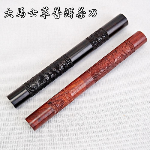 【全館滿599免運】特級大馬士革 普洱茶刀 花紋鋼茶刀 精緻雕刻茶刀 普洱茶刀【自在坊茶具】