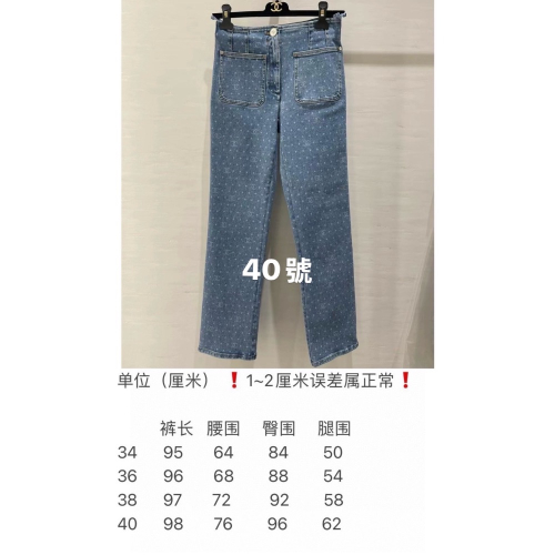 CC春夏預告系列。logo直筒牛仔褲，??面料全部要定制，經過反復洗水達到效果，這個顏色很難比色，看圖是無法做到一致