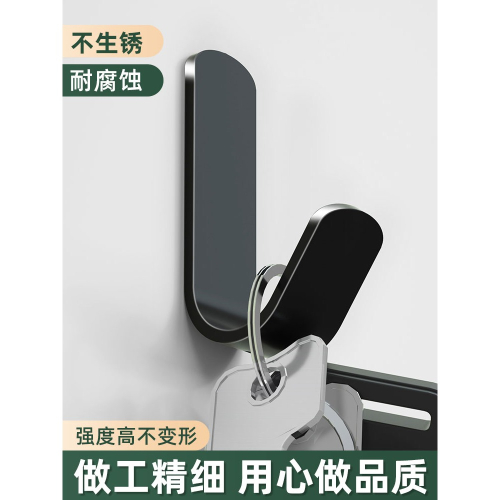 免打孔掛鉤強力粘膠墻壁壁掛衛生間衣帽墻上衣架廁所浴室門後粘鉤