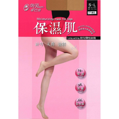 【蛋黃襪舖】蒂巴蕾 DeParee/保濕肌/膠原蛋白/褲襪/絲襪/耐穿/不易勾紗/透膚/美肌/服貼/舒適/絲滑/1760