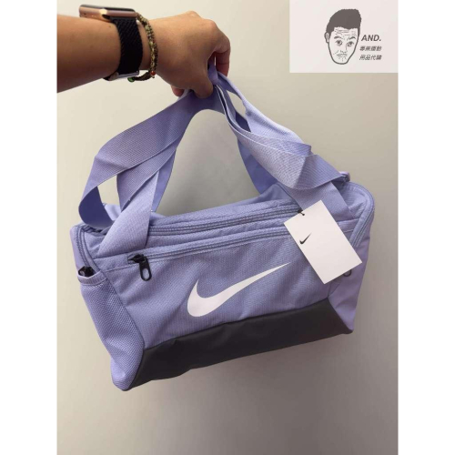【AND.】現貨NIKE BRASILIA 9.5 行李袋 健身包 肩背 大容量 旅行袋 獨立放鞋 DM3977-533