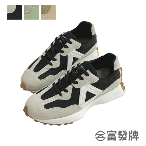 【富發牌】麂皮拼接帆布休閒鞋-黑/綠/杏 1CK110 女鞋 休閒鞋 運動鞋 球鞋 富發牌休閒鞋