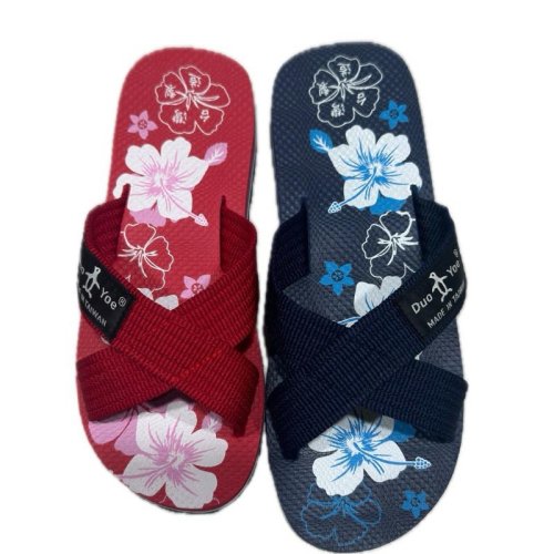 多曜904南島度假風緹花海灘拖鞋(藍/紅)