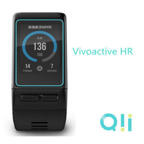 現貨供應Qii GARMIN vívoactive HR 玻璃貼 (兩片裝) 尺寸約4*2.6cm 手錶保護貼