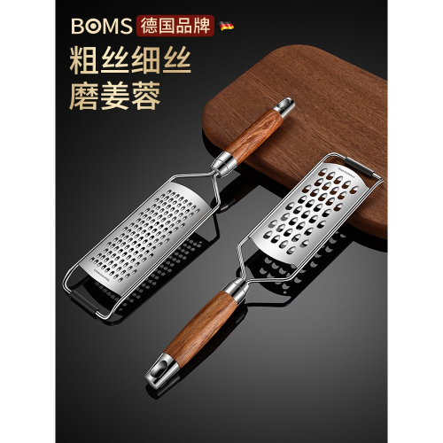 304不銹鋼土豆絲神器粗絲家用廚房多功能切菜器切絲器芝士刨絲器