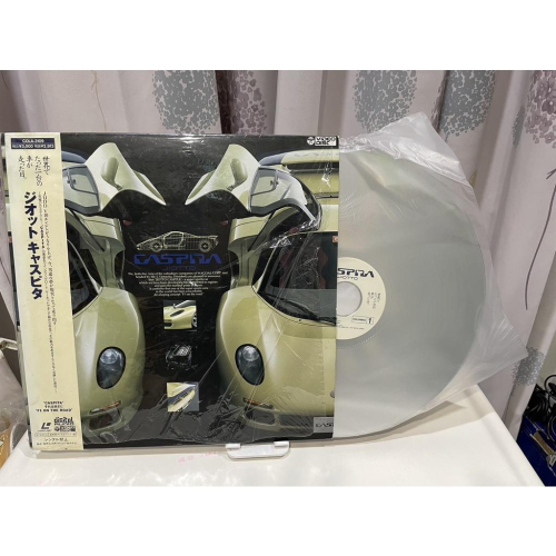 [山姆DISC] caspra jiotto laser disc LD 雷射光碟