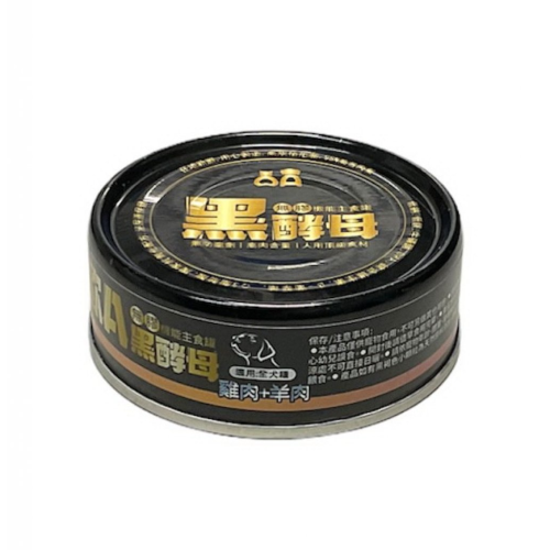 歐A黑酵母主食狗罐-雞肉+羊肉 80g 買5送1