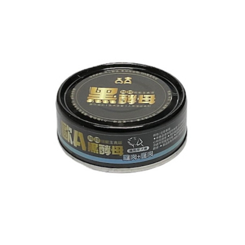 歐A黑酵母主食狗罐雞肉+鹿肉80g 買5送1