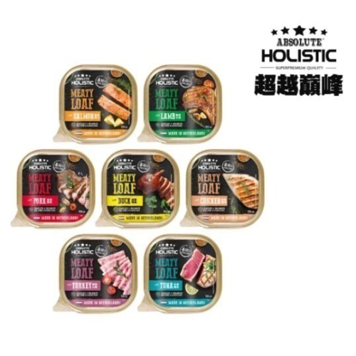 ABSOLUTE HOLISTIC 超越巔峰 全方位營養狗主食餐盒100g*36盒不挑款