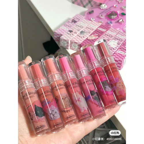 花洛莉亞FLORTTE 唇部精華蜜 唇油唇釉/BUNNY聯名?