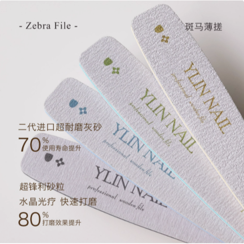 * ylin * 薄款斑馬搓 & 加厚海綿斑馬搓 / 無敵耐磨耐用 / 美甲專業搓條