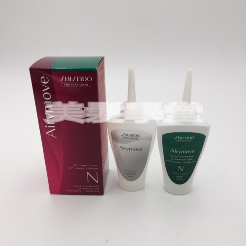 資生堂艾波膠原冷燙N-一般/輕度受損髮質適用 （美髮學堂）