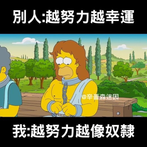 連線_婷