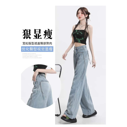 Lingpan