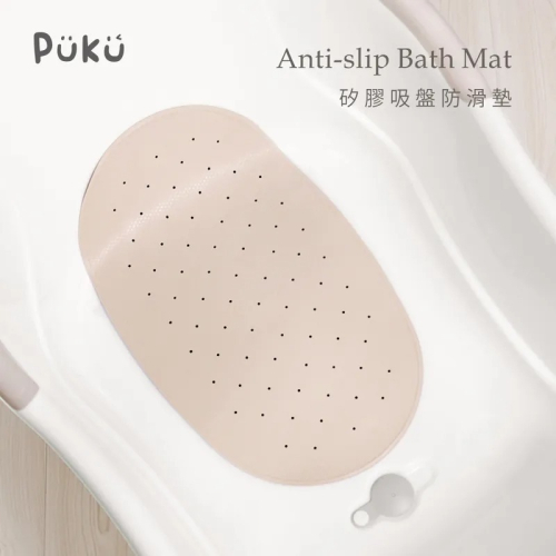 PUKU 藍色企鵝 矽膠吸盤防滑墊 P40412