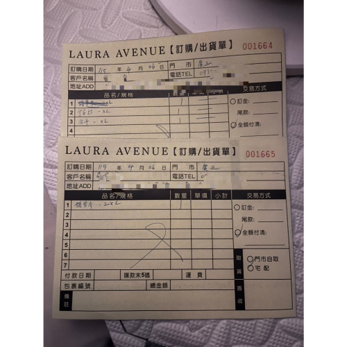 抱抱羊XL宇宙粉