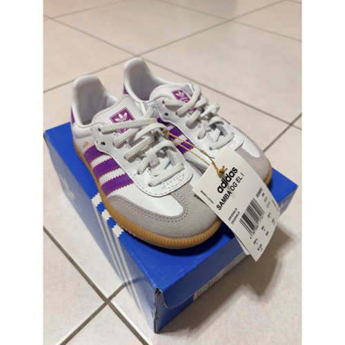 Adidas Samba 15cm