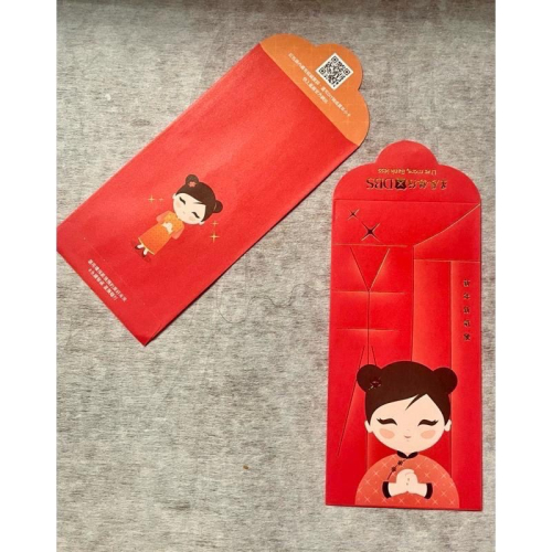 紅包袋 1️⃣匯豐 年年有餘燙金魚也有魚暗紋2️⃣星展 拜年可愛娃娃3️⃣發財 保誠人壽4️⃣日盛 燙金七寶紋5️⃣馬到