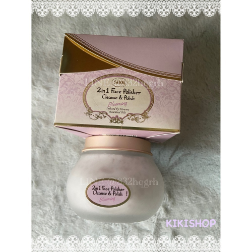 出清特惠【SABON】sabon 日本帶回 花霞之境 臉部去角質 200ML