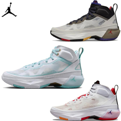 Air Jordan XXXVII GUO PF 37 籃球鞋 郭艾倫 男鞋 女鞋 兔八哥 骨白 AJ37 實戰 運動鞋