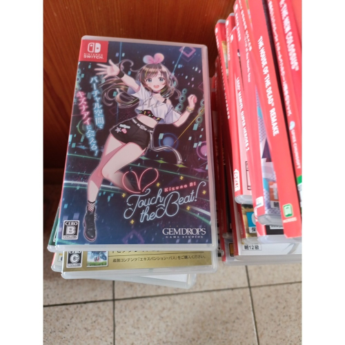 絆愛觸摸節拍