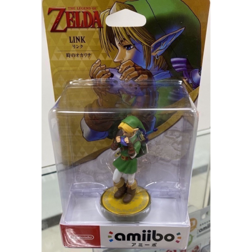 NS Switch任天堂 amiibo 薩爾達傳說 時之笛 林克 Link 全新品 [士林遊戲頻道］