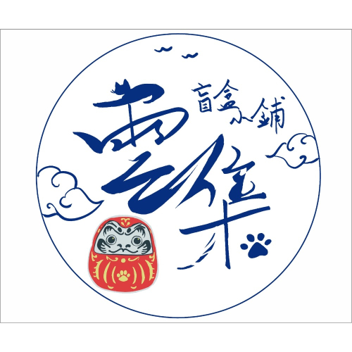 滴寶
