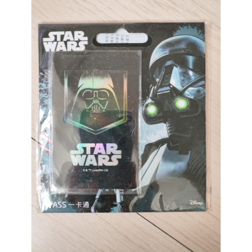 絕版 Star Wars 黑武士 Death Vader 一卡通卡