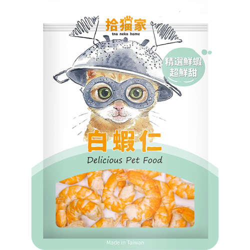 【拾貓家】寵物生凍零食系列