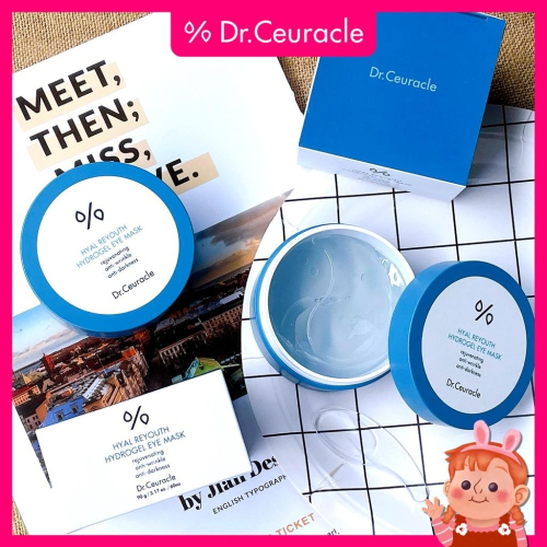 ❤️妮好美妝❤️ Dr.ceuracle 玻尿酸水凝膠眼膜 黑眼圈眼膜 韓國眼膜 眼袋貼 眼膜貼 眼膜美睫 眼袋眼膜