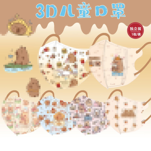 簡巧蓁