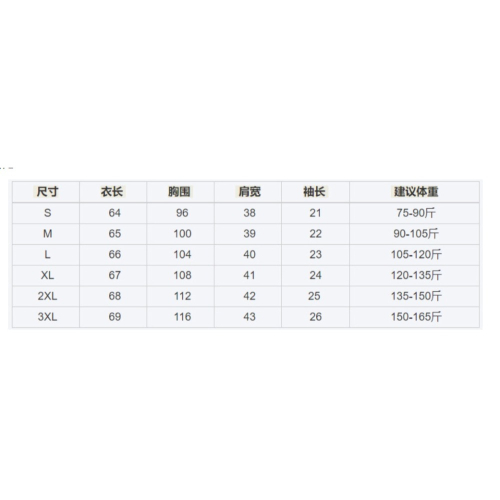 向日葵