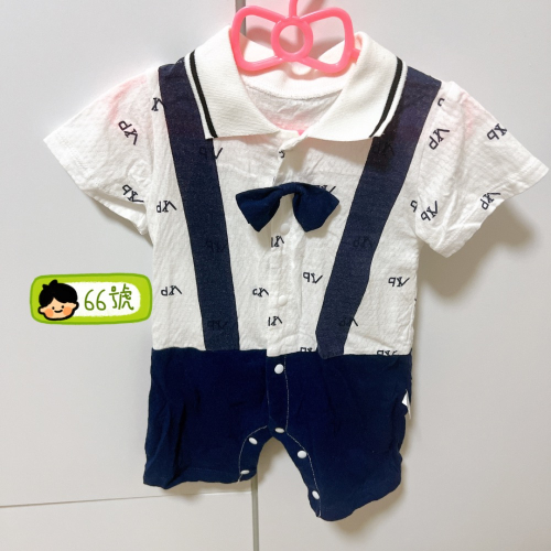 出清-嬰兒連身服