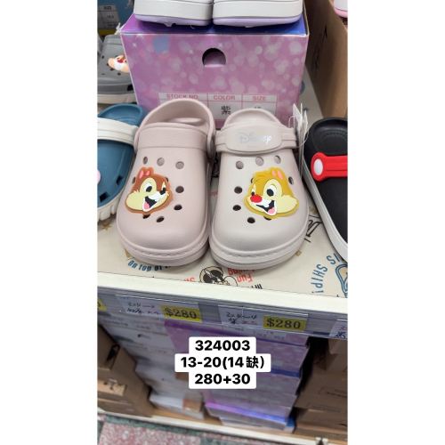 粉kitty