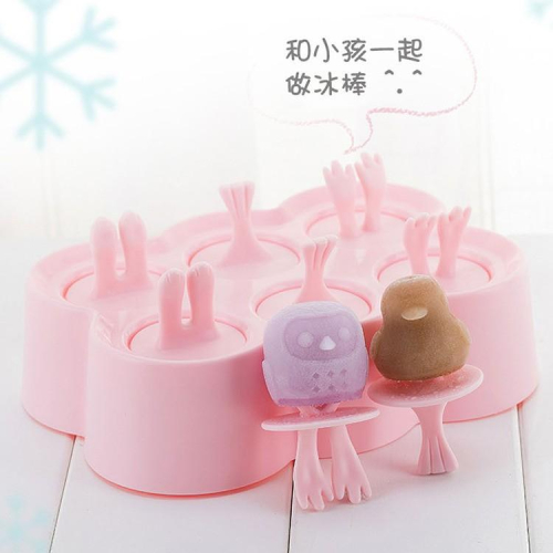 特價? 可愛冰塊盒 卡通造型製冰盒 自製DIY冰棒 冰淇淋 雪糕 食品級矽膠材質 製冰器 冰棒模 親子活動 增進情感