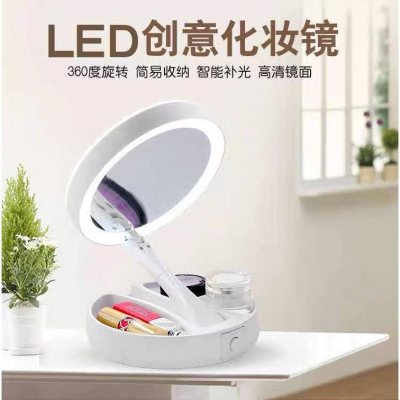 10倍放大更清晰網紅led化妝鏡帶燈桌面台式梳妝鏡宿舍補光鏡折疊便攜女生美妝鏡360度旋轉創意收納