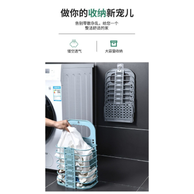 大号壁挂折叠脏衣篮脏衣服收纳筐卫生间收纳篮家用脏衣篓免打孔