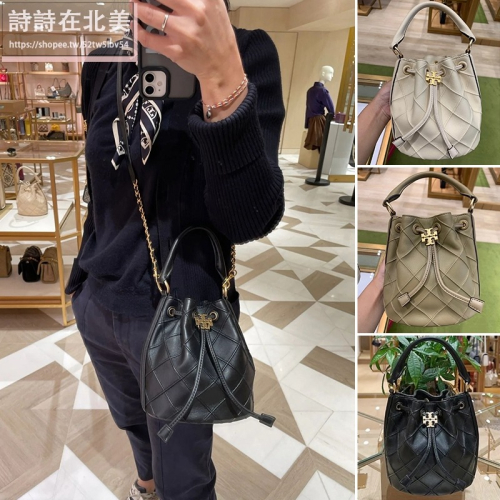 詩詩精品 Tory Burch 包包 手提包 水桶包 斜挎包 側背包 小羊皮菱格肩背包 鏈條包 單肩包 斜背包 束口包
